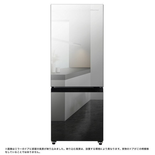 ハイセンス HR-G16AM 2ドア冷凍冷蔵庫 162L 右開き ミラーブラック
