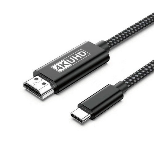 meteora CBCH05BK Type-C to HDMIケーブル 音声や動画を出力 DisplayPort Alternate Mode対応PC、タブレット、スマホ対応 5m ブラック