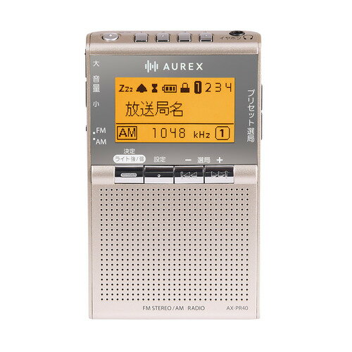 東芝 AX-PR40(N) ポケットラジオ AUREX(オーレックス) 漢字対応液晶パネル搭載 LEDライト付 サテンゴールド