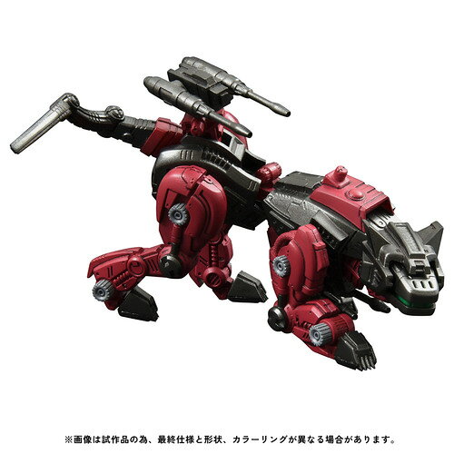 樂天商城 - タカラトミーホビー RMZ-004 ヘルキャット ガイロスカラー