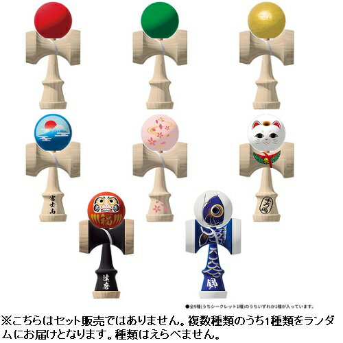 バンダイ コレクタブル ミニ けん玉 BASIC＆JAPAN