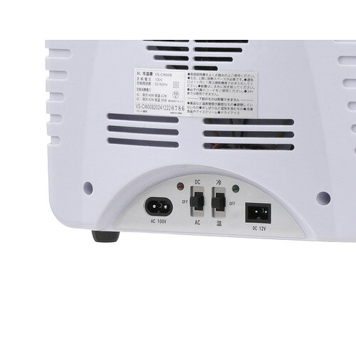 ベルソス VS-CW008 8L 冷温庫 AC・DC電源対応 取っ手付き レッド