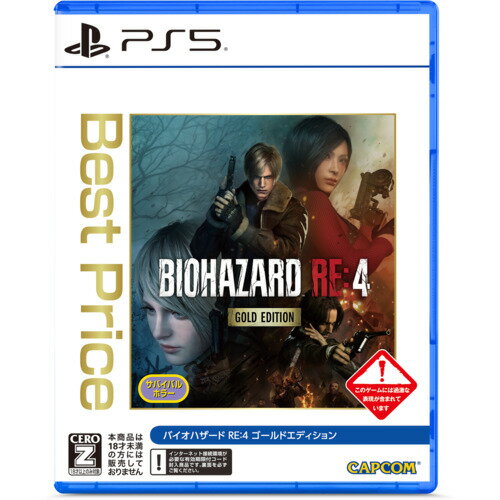 製品画像：27位