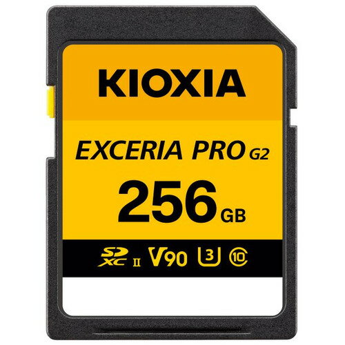 KIOXIA KSDXU-B256G SDXCカード 256GB Class10 UHS-II UHSスピードクラスU3 ビデオスピードクラスV90