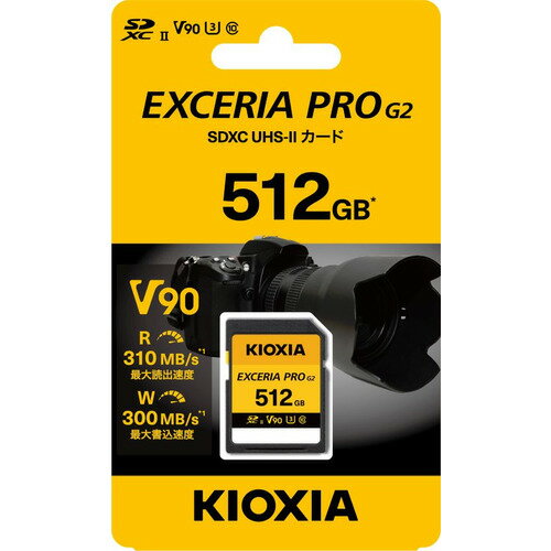 KIOXIA KSDXU-B512G SDXC������ 512GB Class10 UHS-II UHS���ԡ��ɥ��饹U3 �ӥǥ����ԡ��ɥ��饹V90