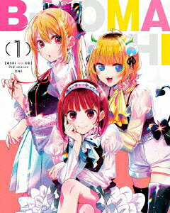 【DVD】[推しの子]3rd season 1