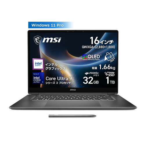 Apple - ★SUH MSI ノートPC Prestige-16-Flip-AI+C3MTG-2610JP [16型 | QWXGA+ | Core Ultra 9 386H | 32GB | 1TB | Windows 11 Pro | プラチナグレイ]