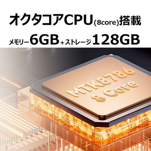 慶洋エンジニアリング ANM036 移動式大型androidタブレット 27型 フルHD IPSタッチパネル Bluetooth対応 キャスタースタンド付 ホワイト - Image 3