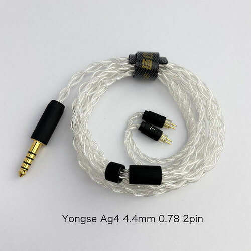 Yongse Ag4 4.4-2Pin リケーブル 5N純銀使用 4.4mmバランス 0.78mm-2Pin 120cm+-2cm●Ag4 についてAg4（エージーフォー）はYongseのブランドとしてはエントリークラスに位置付けられます。5N純銀を使用したアップグレードケーブルです。●2015年設立、中国・江南地域（リツ陽）に拠点を構えるケーブル専門メーカー創業は2015年ですが、コアメンバーはケーブル業界において25年以上の経験を有しており、設計・材料選定・量産管理に至るまで、豊富なノウハウを蓄積しています。PC・スマートフォン向けデジタルケーブルに加え、イヤホン/IEM用オーディオケーブルおよび各種精密コネクターの研究開発・製造を主力事業としています。●カスタマー要求仕様に応じたOEM/ODM開発が強み導体構造設計、耐久性向上設計、安定した信号伝送設計など、実使用を前提とした製品づくりを行っています。●製品の品質UL（米国安全規格）対応、CE（EU適合規格）対応、RoHS準拠など、国際的な安全・環境基準に適合しております。北米・欧州市場での販売実績を有し、グローバル基準での品質・安全性を確保しています。&nbsp;【仕様】素材：5N銀線組方：4コア 5x3 / 0.07インターフェイス：0.78 2Pinプラグ：4.4プラグ素材：銅+24K金メッキ外装：艶消し航空機グレードアルミニウム。 オリジナル・スプリッター採用ケーブル長：120cm+-2cm