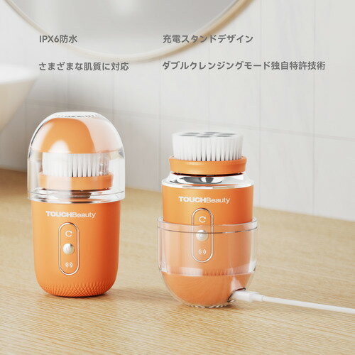 TOUCHBeauty TB1760OR �ե����������å���֥饷 �ץ�ߥ��� ���֥륯��󥸥󥰥⡼�� 3����Υ֥饷�إå���� IPX6�ɿ� �����