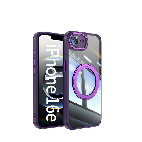 RM RM829217ePP iphone17e用ケース ROYAL MONSTER パープル