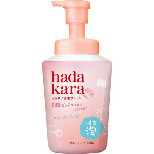 Soaps, Body Soaps - ライオン hadakara 薬用ピュアマイルド モイストボディケアソープ 本体 ボディーソープ 540ml