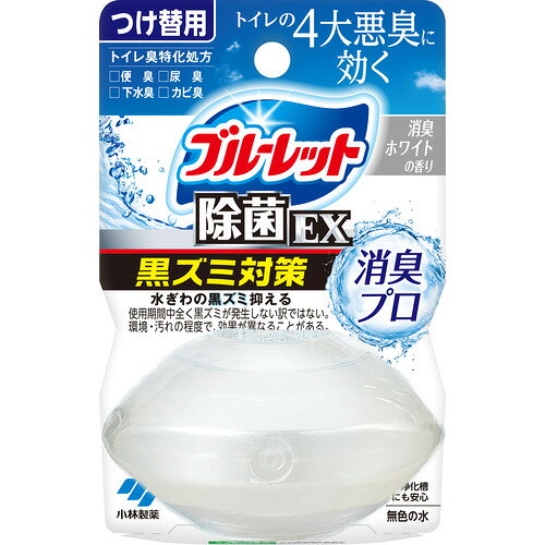 ※画像はイメージです。パッケージデザイン等は予告なしに変更されることがあります。※メーカーの欠品や製造中止により納期遅延、またはお届けできない場合がございます。小林製薬 液体ブルーレットおくだけ除菌EX 消臭プロ つけ替用 67ml 消臭ホワイトの香り発売日：2026年3月26日●トイレの4大悪臭（便臭・尿臭・カビ臭・下水臭）に効果があります。●除菌処方で水ぎわの黒ズミの発生を抑え、お掃除が楽になります。●トイレの4大悪臭（便臭・尿臭・カビ臭・下水臭）に効果があります。&nbsp;【仕様】容量：67ml
