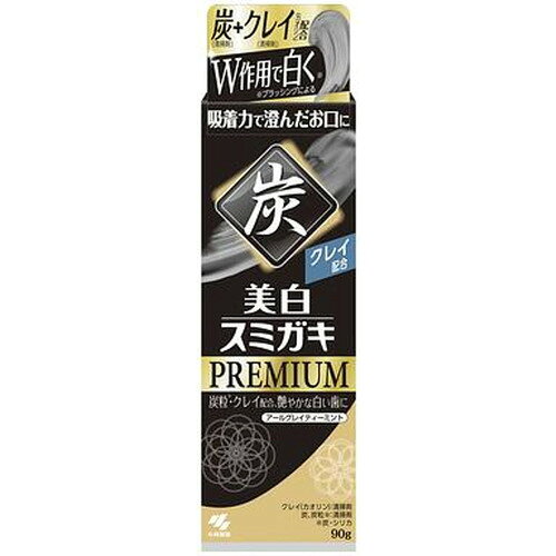 小林製薬 美白スミガキ プレミアム 90g