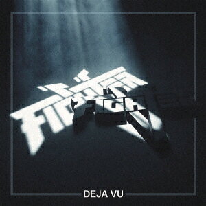【CD】ファイター・ファイヴ ／ デジャヴ[CD／日本語解説書封入／歌詞対訳付き／日本盤限定ボーナストラック収録]