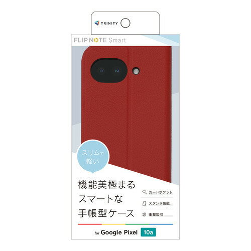 樂天商城 - トリニティ TR-PX2610A-FNS-LRD Google Pixel 10a [Smart FlipNote] 薄型スマートフリップノートケース レッド