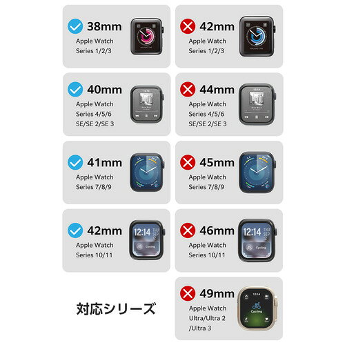 イーウェルネス楽天市場店のエレコム AW-25BBDTSBK アップルウォッチ バンド SE 第3世代/Series 11 (42/41/40/38mm) シリコン ベルト TOUGH SLIM ブラック｜アングル3