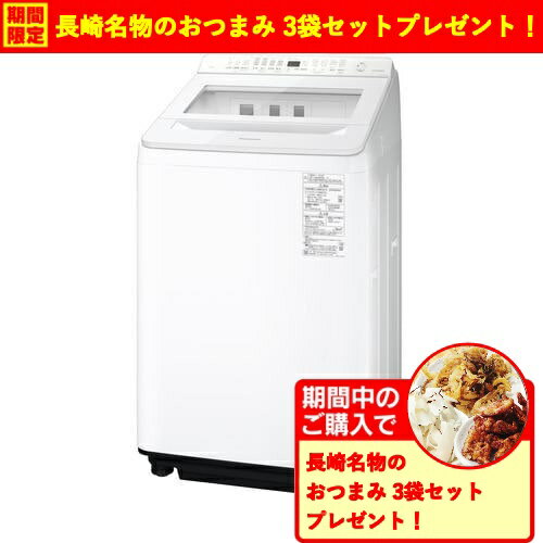 樂天商城 - 【無料長期保証】【期間限定ギフトプレゼント】パナソニック 全自動洗濯機 洗濯：12kg 幅63.7cm ダウンジャケットコース スゴ落ち泡洗浄 NA-FA12V6-W ホワイト系