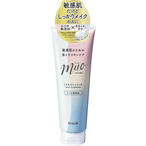 ※画像はイメージです。パッケージデザイン等は予告なしに変更されることがあります。※メーカーの欠品や製造中止により納期遅延、またはお届けできない場合がございます。クラシエHP ミュオ ミルキィクレンジング 150g 発売日：2026年3月6日●落ちも肌への配慮もあきらめない、敏感肌スキンケア●無添加：着色料・合成香料・紫外線吸収剤・アルコール（エタノール）・シリコン・サルフェート不使用●メイク汚れ・皮脂になじみの良い植物オイルを配合したhybrid処方●うるおい成分ユズ果実エキス・ハマナス果実エキス配合●アレルギーテスト済・敏感肌の方のご協力によるパッチテスト済●天然精油100％　柑橘とユーカリのみずみずしい香り&nbsp;【仕様】洗顔：クレンジング