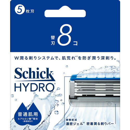 ※画像はイメージです。パッケージデザイン等は予告なしに変更されることがあります。※メーカーの欠品や製造中止により納期遅延、またはお届けできない場合がございます。シック・ジャパン シック ハイドロ 普通肌 替刃(8コ) ●やさしく深剃り