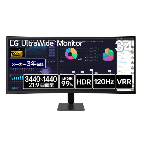LGエレクトロニクス 34U601B-B LG UltraWide Monitor 34型 UWQHD 1800R曲面モニター VAパネル搭載 sRGB 99％ ノングレア 5ms GTG ブラック