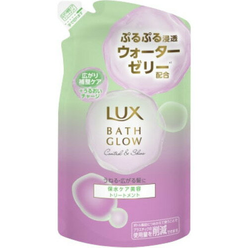 ユニリーバ・ジャパン ラックス バスグロウ コントロールアンドシャイン トリートメント つめかえ 350G