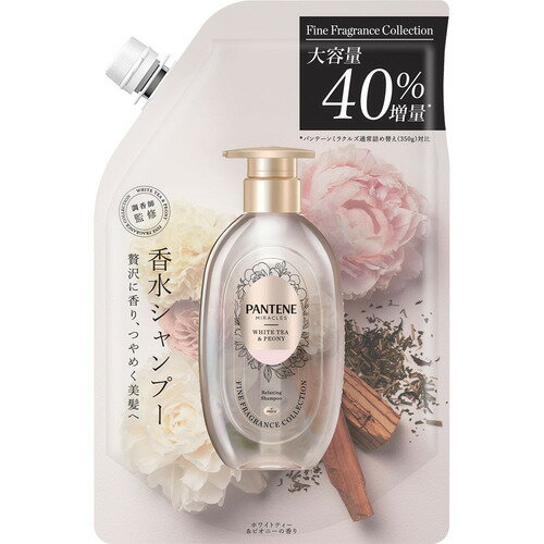 P&Gジャパン パンテーン ミラクルズ ファインフレグランス ホワイトティー&ピオニー シャンプー 詰替 500G