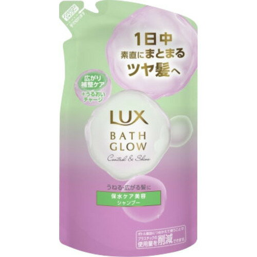 ユニリーバ・ジャパン ラックス バスグロウ コントロールアンドシャイン シャンプー つめかえ 350G