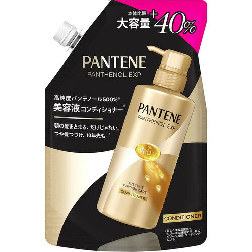 P&Gジャパン パンテーン EXPプレステージ ダメージケアコンディショナー つめかえ 1.4倍サイズ 420G