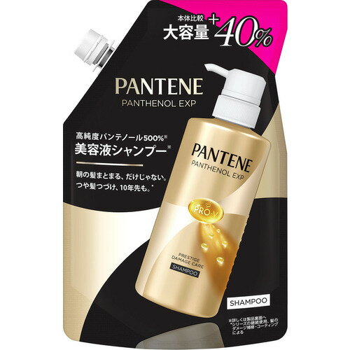 P&Gジャパン パンテーン EXPプレステージ ダメージケアシャンプー つめかえ 1.4倍サイズ 420G