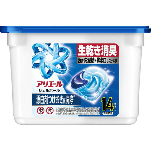 アリエール ジェルボール プロ