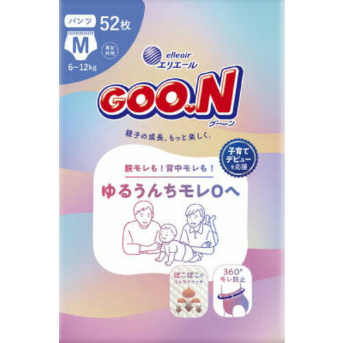 ※画像はイメージです。パッケージデザイン等は予告なしに変更されることがあります。※メーカーの欠品や製造中止により納期遅延、またはお届けできない場合がございます。大王製紙 グーン ゆるうんちモレ0へ パンツ Mサイズ 52枚 発売日：2026年3月19日●ウエスト・足まわりに360度モレ防止シート●エリエール贅沢保湿と同じ保湿成分を配合●お知らせラインで交換タイミングがわかりやすい●毎日のおむつ替え時間が楽しくなるデザイン●パンツタイプ●Mサイズ体重目安：6〜12kg&nbsp;【仕様】容量：52枚ジャンル：ベビーオムツ