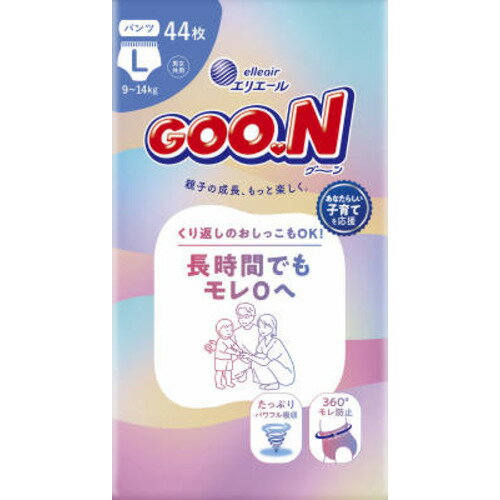 ※画像はイメージです。パッケージデザイン等は予告なしに変更されることがあります。※メーカーの欠品や製造中止により納期遅延、またはお届けできない場合がございます。大王製紙 グーン 長時間でもモレ0へ パンツ Lサイズ 44枚 発売日：2026年3月19日●ウエスト・足まわりに360度モレ防止シート●エリエール贅沢保湿と同じ保湿成分を配合●お知らせラインで交換タイミングがわかりやすい●毎日のおむつ替え時間が楽しくなるデザイン●パンツタイプ●Lサイズ体重目安：9〜14kg&nbsp;【仕様】容量：44枚ジャンル：ベビーオムツ