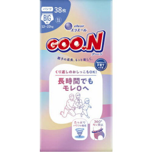 ※画像はイメージです。パッケージデザイン等は予告なしに変更されることがあります。※メーカーの欠品や製造中止により納期遅延、またはお届けできない場合がございます。大王製紙 グーン 長時間でもモレ0へ パンツ BIGサイズ 38枚 発売日：2026年3月19日●ウエスト・足まわりに360度モレ防止シート●エリエール贅沢保湿と同じ保湿成分を配合●お知らせラインで交換タイミングがわかりやすい●毎日のおむつ替え時間が楽しくなるデザイン●パンツタイプ●BIGサイズ体重目安：12〜22kg&nbsp;【仕様】容量：38枚ジャンル：ベビーオムツ