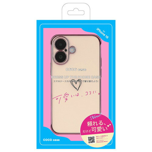 Rakuten - COCO CASE 1716-16-PINK iPhone16 キラリンハートケース ピンク