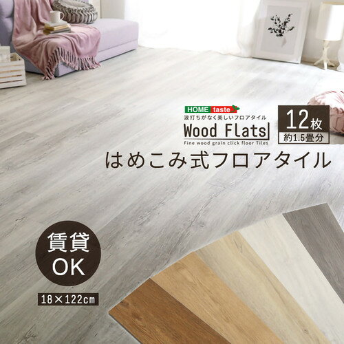 商品画像2