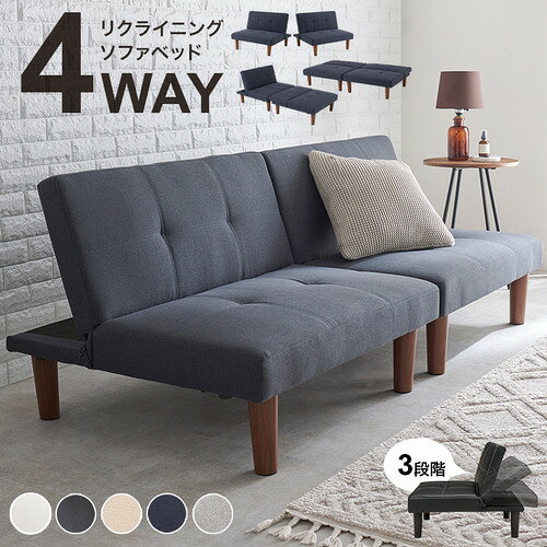 Sofa Bed - 萩原 LSF-4440DNV-2S ソファベッド ダークネイビー