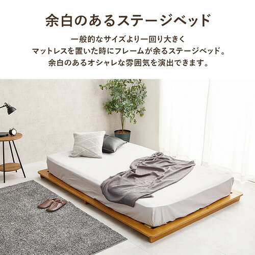 萩原 WB-7729SD-NA3302 マットレス付セミダブルベッド ナチュラル [3]