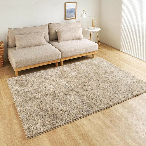 萩原 ミックスシャギーラグ Liva リーヴァ 約90×140cm サンドベージュ