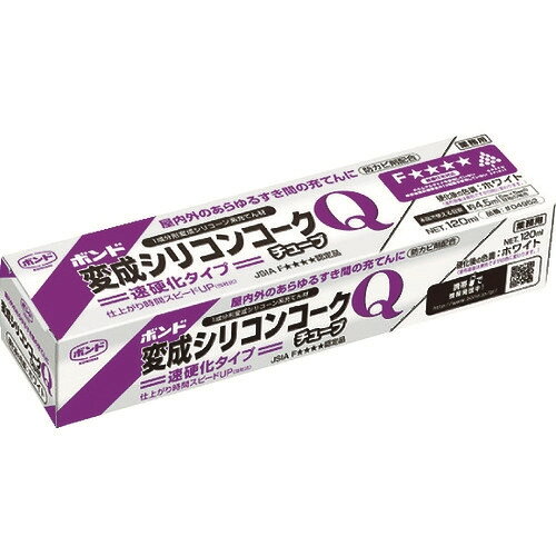 ※画像はイメージです。パッケージデザイン等は予告なしに変更されることがあります。※メーカーの欠品や製造中止により納期遅延、またはお届けできない場合がございます。こちらの商品はメーカー及び取引先より直接商品を発送させて頂きます。ご注文後のキャンセルは承ることが出来ませんので予めご了承ください。複数商品ご注文の場合、全ての商品が準備ができ次第に発送させて頂きます。納品書は含まれておりませんので予めご了承ください。ご注文のタイミングによっては在庫切れとなりメーカー入荷待ちとなる場合がございます。その際は納期を確認の上別途ご連絡をさせて頂きます。コニシ 変成シリコンコークQチューブ 白 120ml 04952 ●塗装汚染が少なく、カビの発生も少ないです。（防カビ剤配合）日本シーリング材工業会JSIA F☆☆☆☆規格品です。速硬化型で弾力性に優れています。健康住宅対応品です。弾力性があり速硬化タイプです。耐水・耐熱・耐寒・耐候性に優れています。&nbsp;【仕様】色：ホワイト容量(ml)：120使用温度範囲(℃)：-40〜90