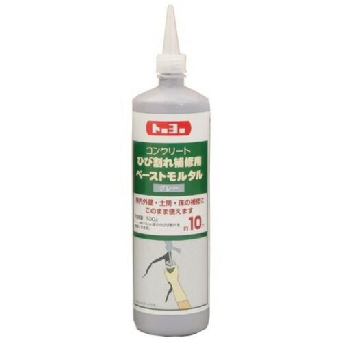 MATERAN ペーストモルタル グレー 500g NO105255
