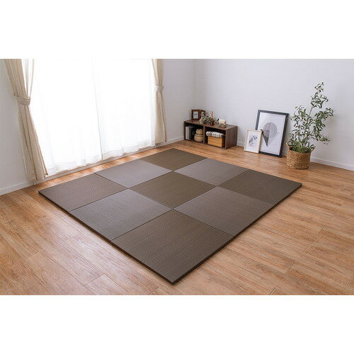 乐天商城 - 萩原 【9枚組】い草風置き畳 綾模様 約65×65×2.5cm ブラウン