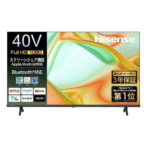 ハイセンス 40YS4A 40V型 フルハイビジョン液晶テレビ 【メーカー保証3年】 HI-VIEW エンジンS Lite搭載 BS・110 度CS デジタルチューナー内蔵 ネット動画対応 YS4Aシリーズ 発売日：2026年6月18日●4Kテレビの映像エンジンを搭載 HI-VIEW エンジンS Liteさらに進化した高性能映像エンジン「HI-VIEW エンジンS Lite」を搭載。地上波・ネット動画・スポーツ・映画・ゲームなど、あらゆるコンテンツに対応する高精細な画質を実現。●ネット動画アプリが最初から内蔵、快適OS：VIDAA高速起動・操作が可能な「VIDAA」OSを搭載。人気のネット動画アプリが多数プリインストールされており、ダイレクトボタンで電源オフからでもすぐに視聴可能。●安心の「メーカー保証3年」ハイセンスのテレビは、確かな品質にこだわっています。メーカー3年保証は、その品質に対する自信の証。長期にわたり安心して製品をお使いいただけます。●ヤマダデンキオリジナルモデル40A4Sと同等品となります。&nbsp;【仕様】寸法（幅×高さ×奥行）：898×559×183mm本体質量：4.9Kg画素数：1、920×1、080定格消費電力：75W年間消費電力：65kWh映像エンジン：HI-VIEW エンジンS Liteバックライト：直下型音声フォーマット：Dolby ATMOSゲームモード：搭載地上デジタル（CATVパススルー方式対応）：2BS・110 度CS デジタル：2ネット動画サービス：Netflix/ Amazon Prime Video/ Disney+/ YouTube/ DAZN/ FIFA+/ Apple TV+/ ABEMA/ Hulu/ Lemino/ U-NEXT/ NHK+/ TVer/ Rakuten TV/ WOWOWオンデマンド/ FOD/ Net-VISION/ DMM TV/ BANDAI CHANNELスマホからスクリーンシェア：Anyview Cast / AirPlay2HDMI：HDMI2.1 × 2eARC / ARC：対応（HDMI入力2のみ）USB端子：2（USB2.0 × 2）LAN端子：1Bluetooth：〇