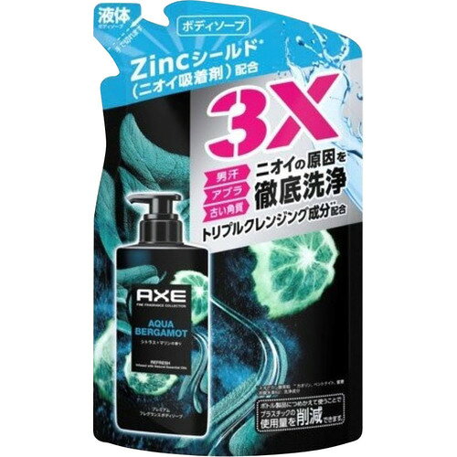 ユニリーバ アックス プレミアムフレグランス ボディソープ アクアベルガモット つめかえ用 350G