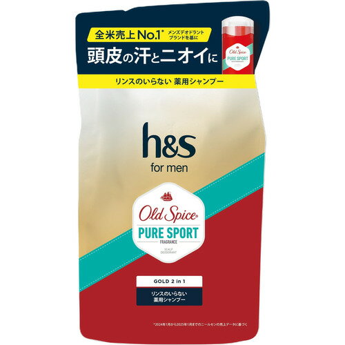 P&G h&s for men ゴールド2IN1シャンプー オールドスパイスピュアスポーツ 詰替 300G