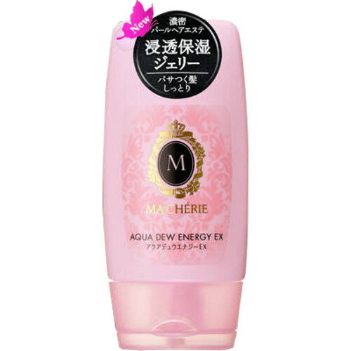 ファイントゥデイ マシェリ アクアデュウ EX f ヘアトリートメント 120G