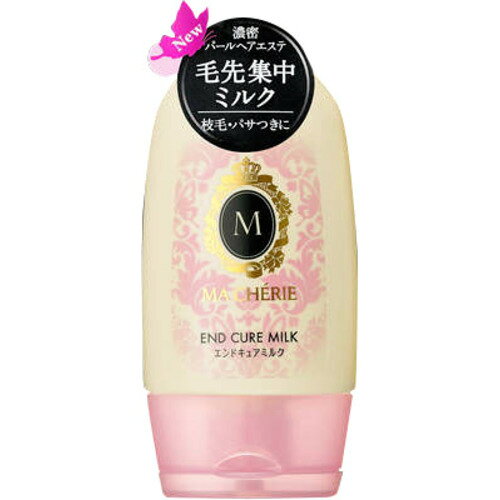 ※画像はイメージです。パッケージデザイン等は予告なしに変更されることがあります。※メーカーの欠品や製造中止により納期遅延、またはお届けできない場合がございます。ファイントゥデイ マシェリ 毛先ケアミルク トリートメント 100G 発売日：2025年9月3日●髪にツヤを与え補修する　毛先集中ケアミルク髪にツヤを与え補修し、静電気・ドライヤー等の熱から髪を守る毛先集中ケアミルク&nbsp;【仕様】容量：100Gジャンル：ヘアメイク