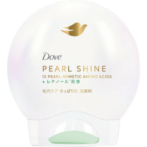 ※画像はイメージです。パッケージデザイン等は予告なしに変更されることがあります。※メーカーの欠品や製造中止により納期遅延、またはお届けできない場合がございます。ユニリーバ・ジャパン ダヴ パールシャイン 毛穴ケア さっぱり肌 洗顔料 140G 発売日：2026年4月1日●洗顔をスキンケアのファーストステップに洗顔を洗うだけではなく、理想な肌に導く最初のスキンケアステップに●真珠のようなつや肌へ導くパールシャインシリーズ●乾燥が気になる方に洗うたび、汚れを落として、真珠のようなうるつや肌へ●25年のダヴの肌研究から生まれたパールシャイン処方●真珠に発想を得た12種類のアミノ酸配合●弾力ミクロ泡がやさしく洗う濃密できめ細かい泡が毛穴の奥まで洗浄。ざらつきの原因となる角栓を洗い流し、うるおいを与えます●みずみずしく上品なホワイトピオニーの香り&nbsp;【仕様】容量：140Gジャンル：洗顔
