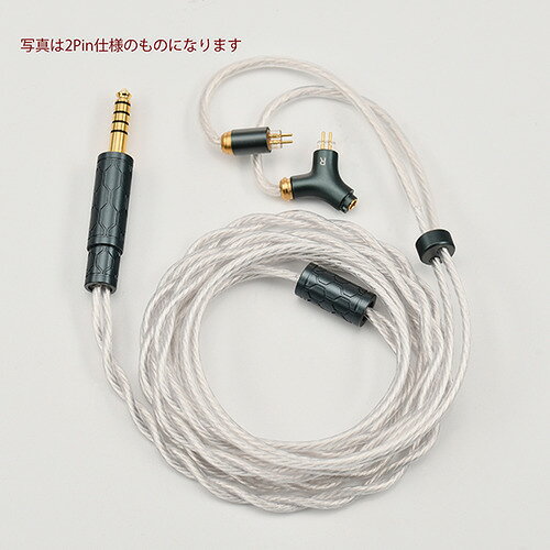 Kinera GRAMR PRO-2Pin リケーブル 2pin マイク脱着式 スイッチング式プラグ