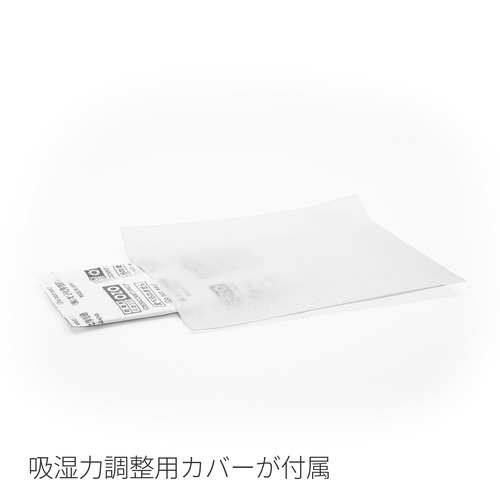 浅沼商会 OZO-Z5-6P 強力乾燥剤（5g×6袋入） King 4〜8ヵ月持続